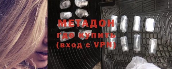шишки Переславль-Залесский