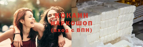 ешки Остров