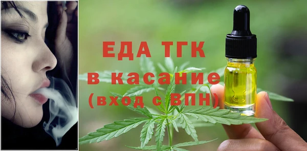 ешки Остров