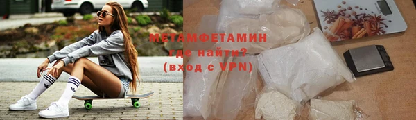ешки Остров