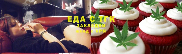 ешки Остров