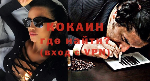 ешки Остров