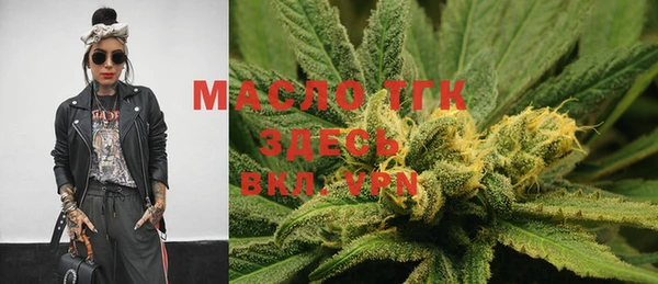 метадон Пестово