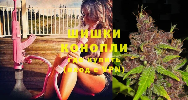 ешки Остров