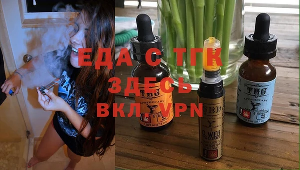 ешки Остров