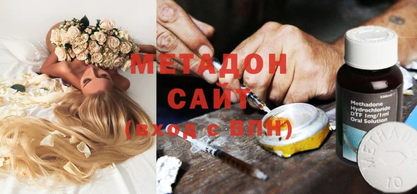 шишки Переславль-Залесский