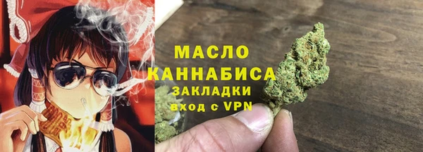 ешки Остров