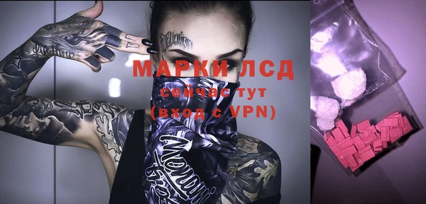 меф VHQ Пересвет