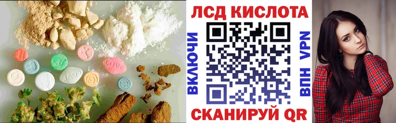 где купить   Юрьев-Польский  LSD-25 экстази ecstasy 