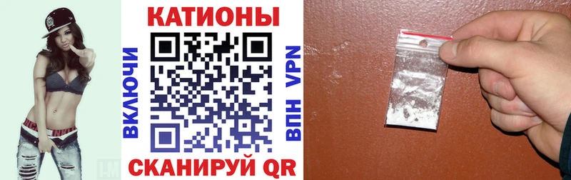 кракен ССЫЛКА  Юрьев-Польский  Мефедрон 4 MMC 