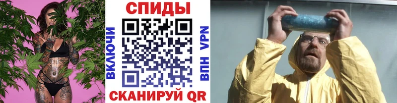МЕТАМФЕТАМИН мет  МЕГА маркетплейс  Юрьев-Польский 