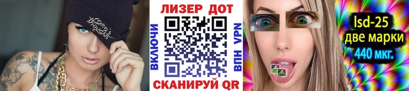 где найти наркотики  Юрьев-Польский  Марки NBOMe 1500мкг 