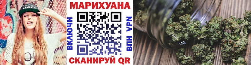 Бошки Шишки сатива Юрьев-Польский